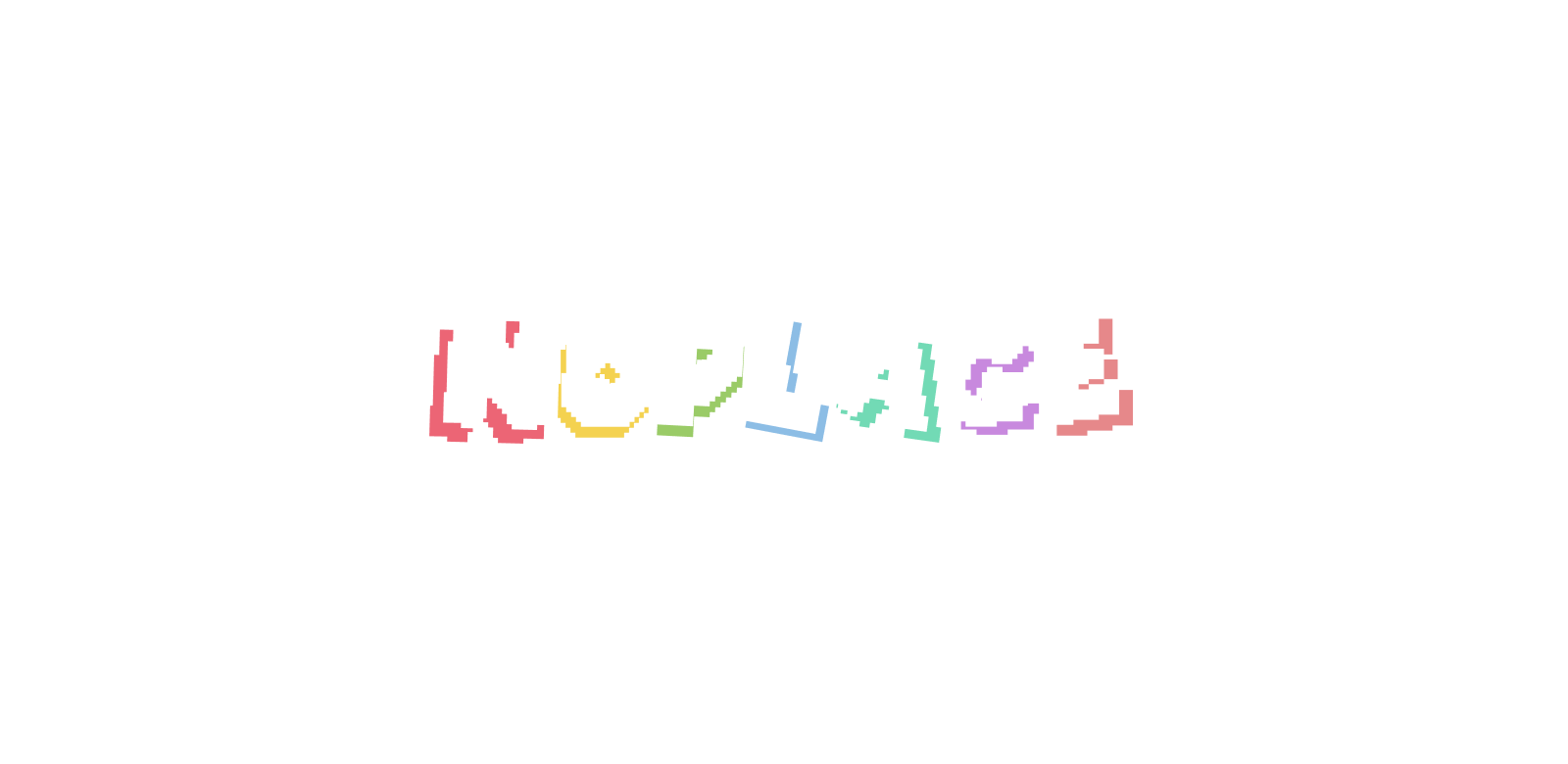 noplace